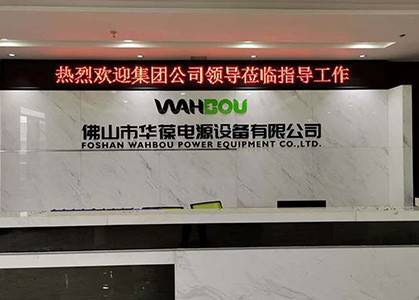 公司环境1.jpg